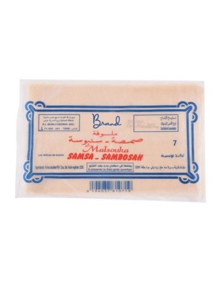 Feuilles de brick Samsa