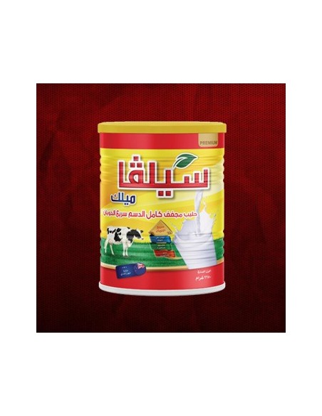 Lait en poudre - IFCMP